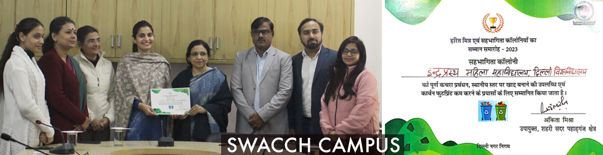 Swacch Campus